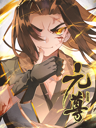 漫蛙manwa官网版热门日漫推荐